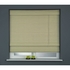 Bamboo Roman Blind Taupe 120cm